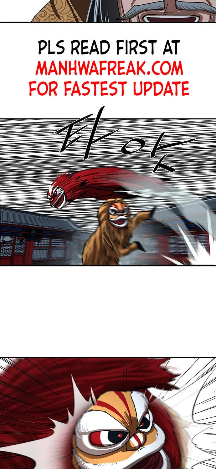 Escort Warrior Chapter 205 page 16 - 