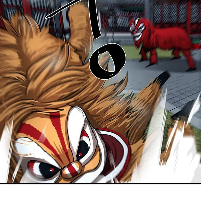 Escort Warrior Chapter 205 page 18 - 
