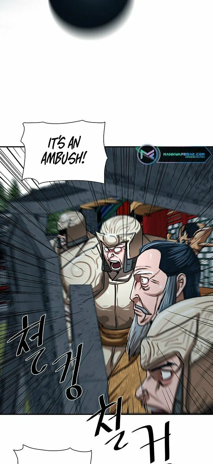 Escort Warrior Chapter 205 page 25 - 