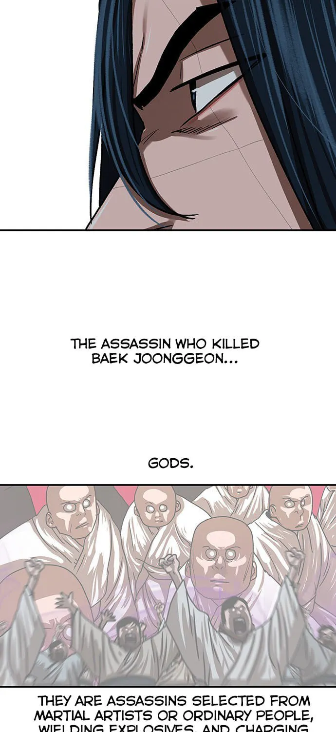 Escort Warrior Chapter 205 page 39 - 