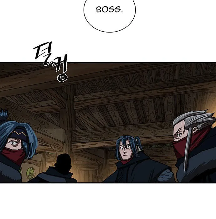 Escort Warrior Chapter 205 page 42 - 