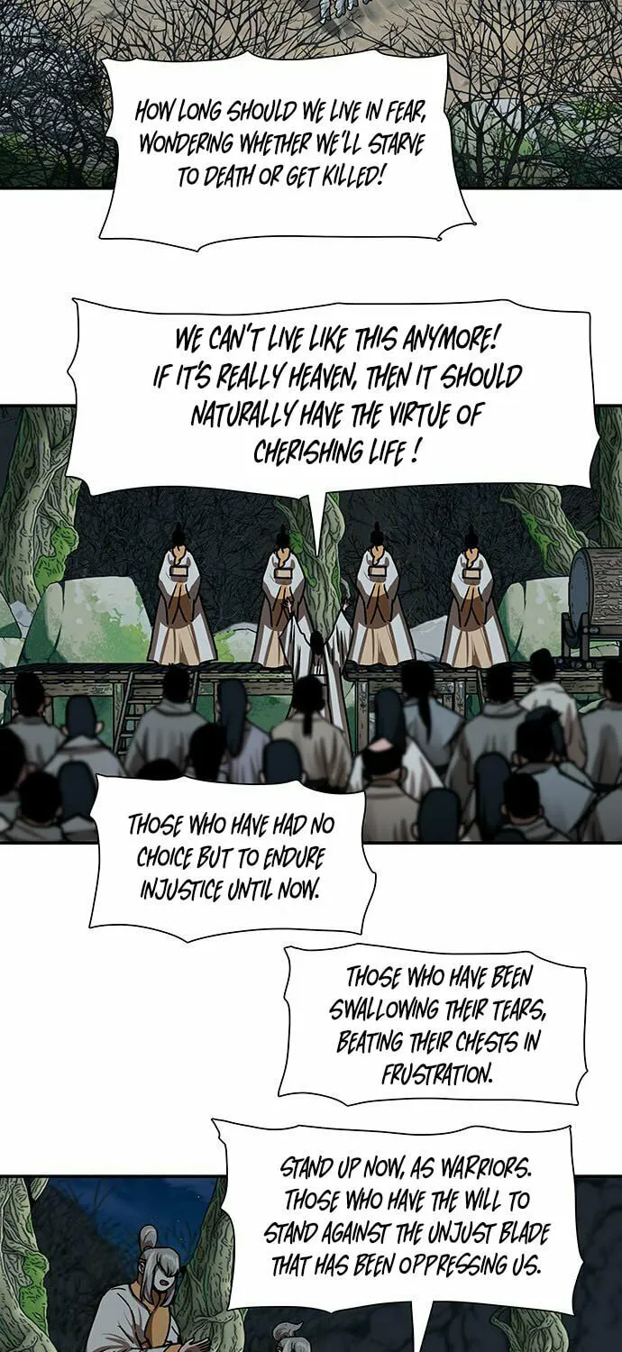 Escort Warrior Chapter 205 page 46 - 