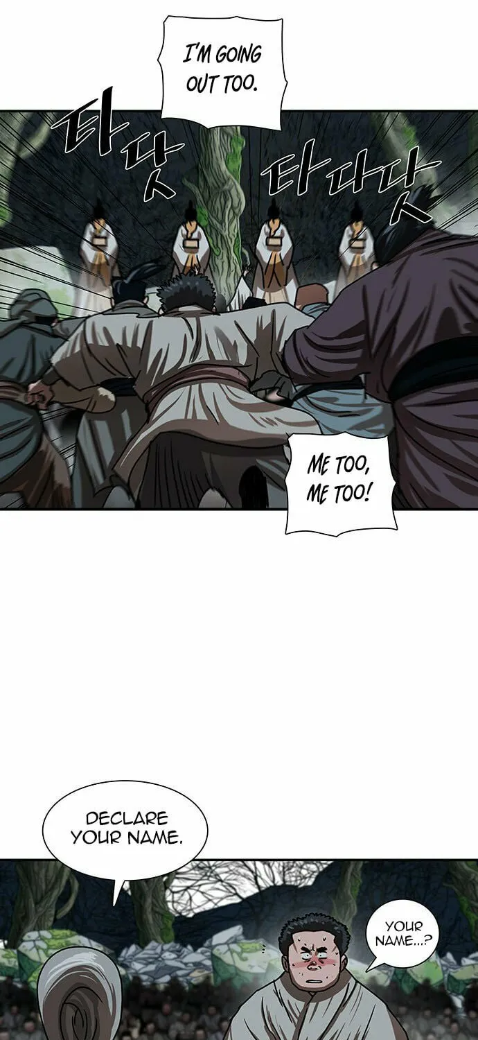 Escort Warrior Chapter 205 page 48 - 