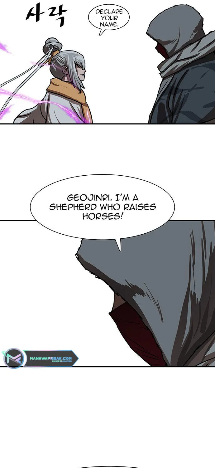 Escort Warrior Chapter 205 page 58 - 