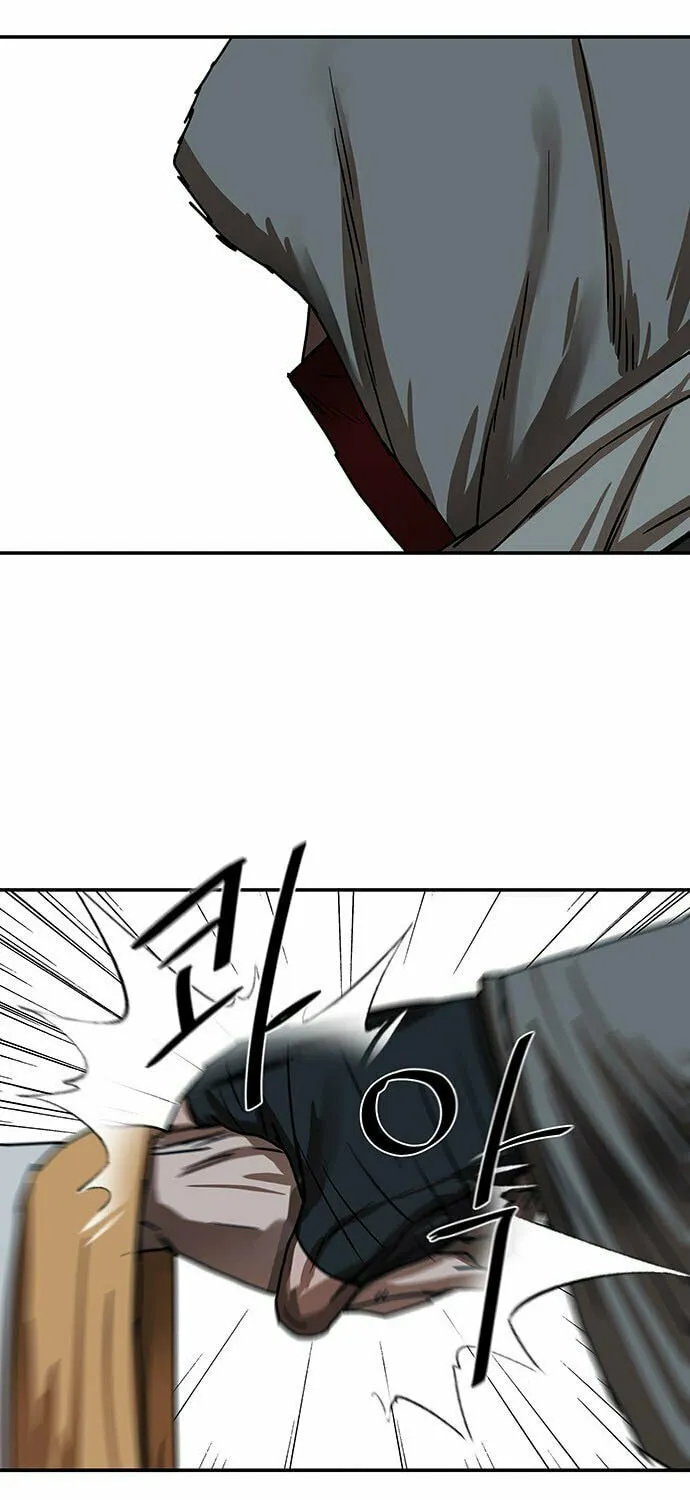 Escort Warrior Chapter 205 page 62 - 