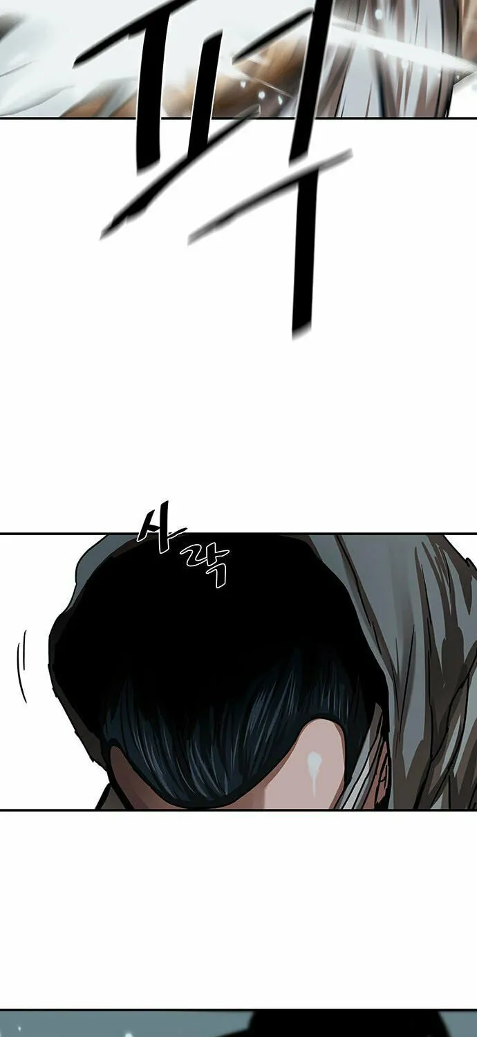 Escort Warrior Chapter 205 page 64 - 