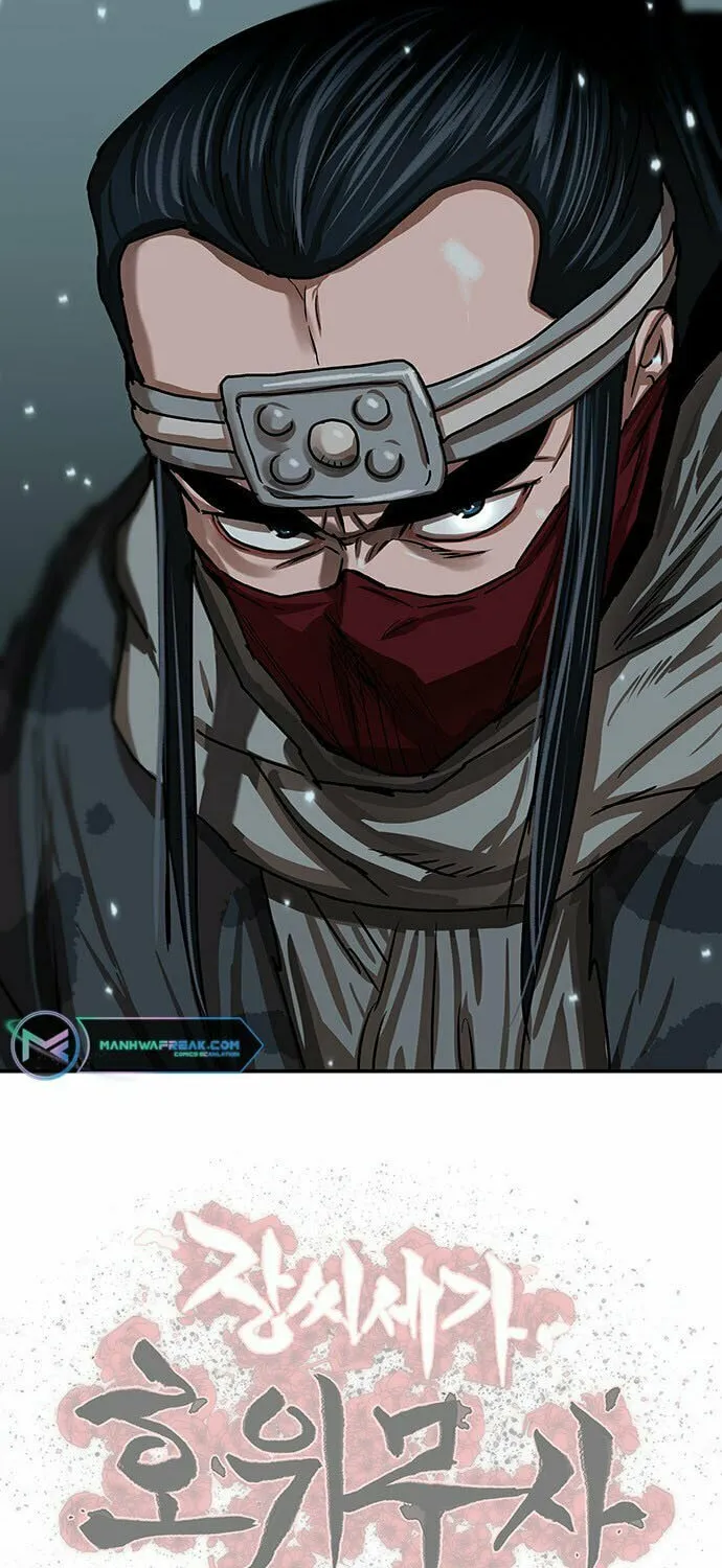 Escort Warrior Chapter 205 page 65 - 