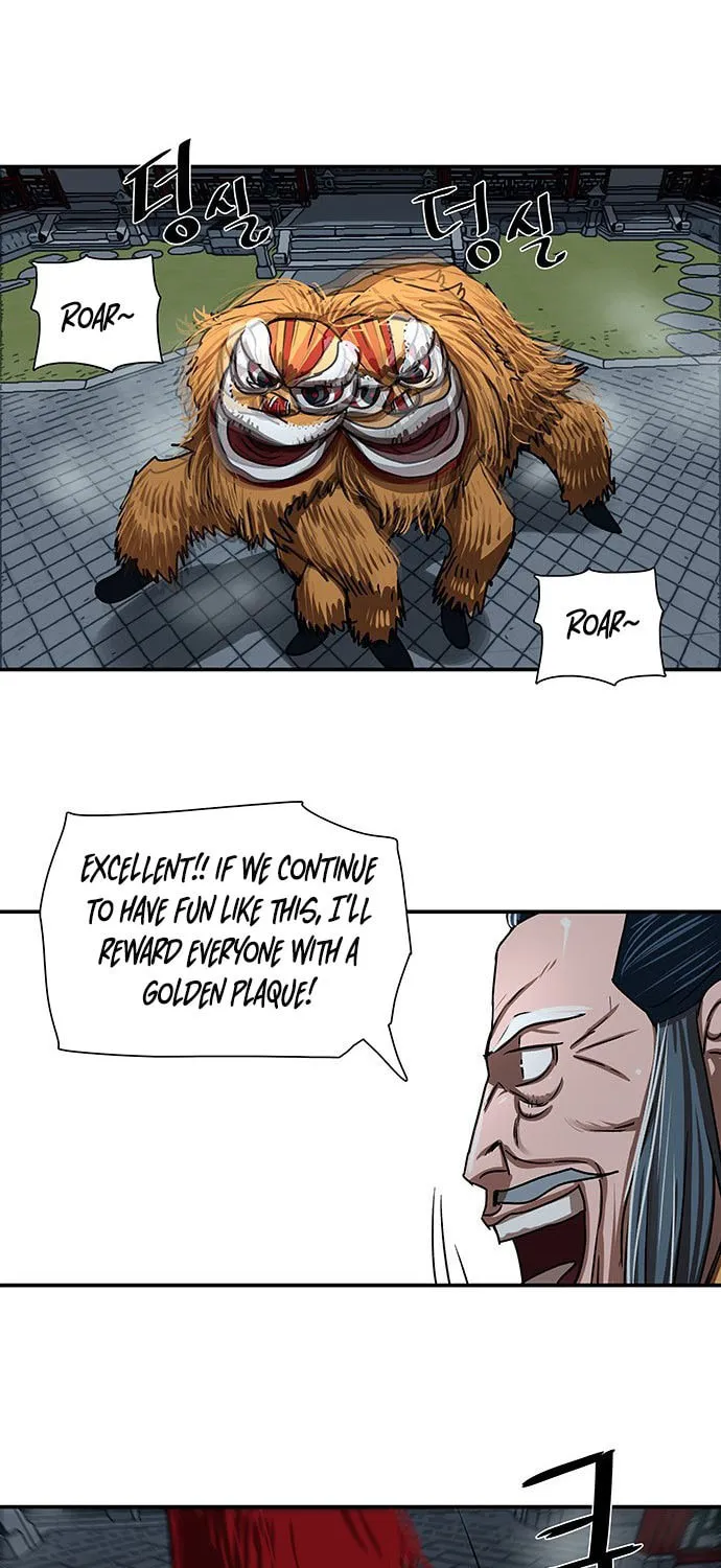 Escort Warrior Chapter 205 page 8 - 