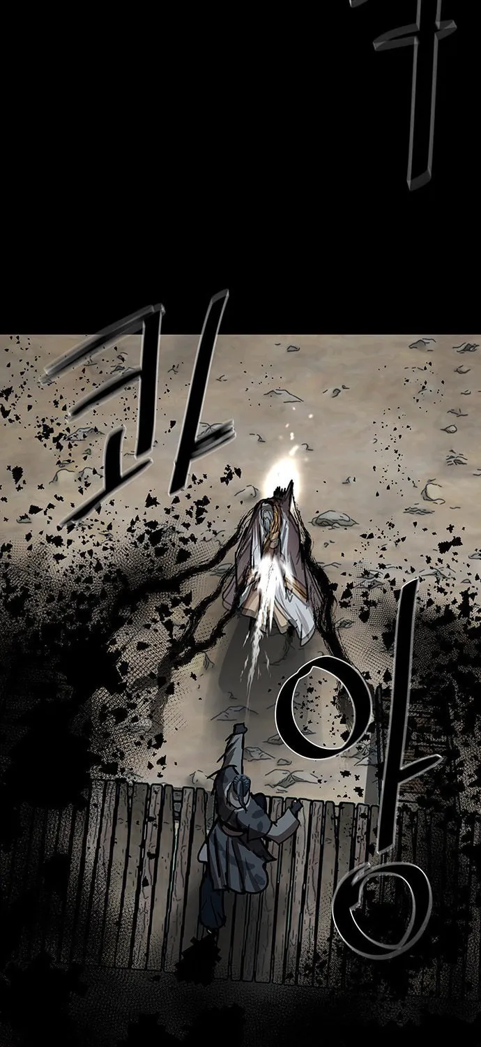 Escort Warrior Chapter 206 page 28 - 