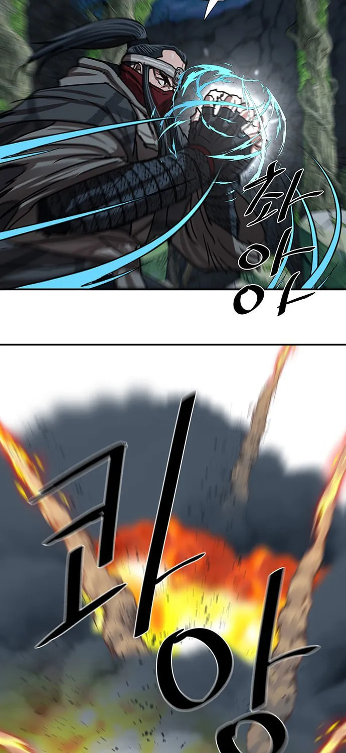 Escort Warrior Chapter 206 page 32 - 