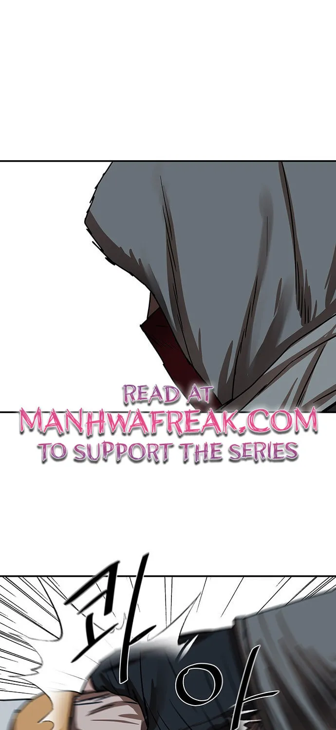 Escort Warrior Chapter 206 page 5 - 