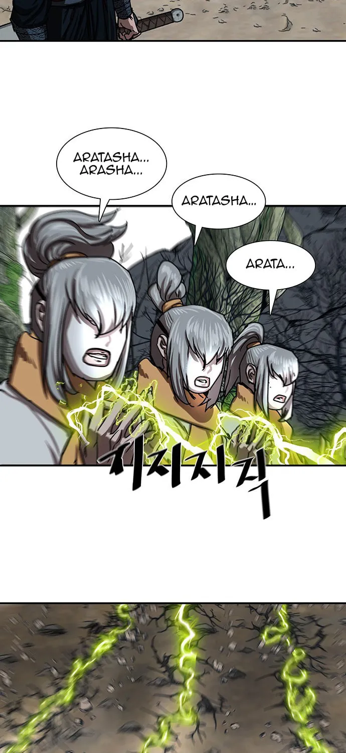 Escort Warrior Chapter 206 page 41 - 