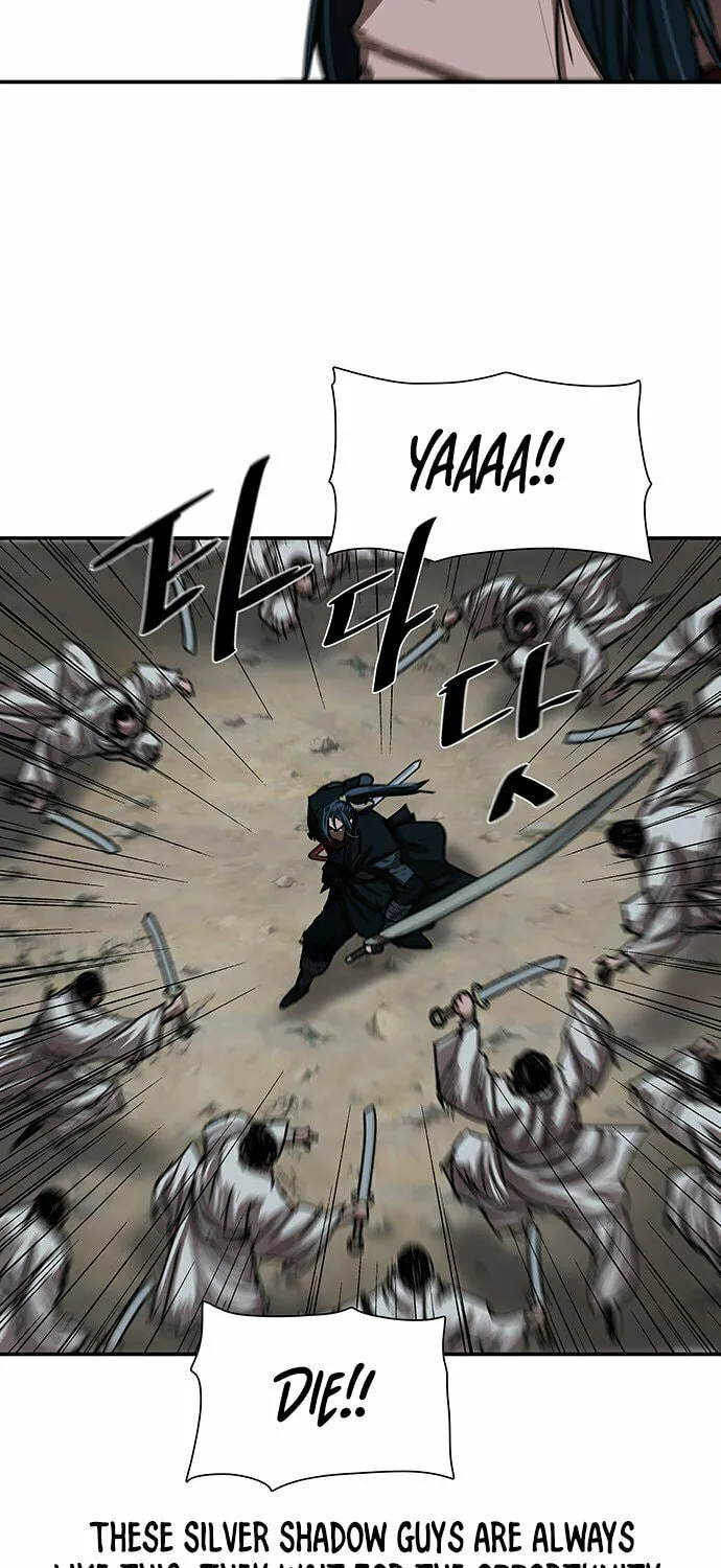 Escort Warrior Chapter 206 page 47 - 