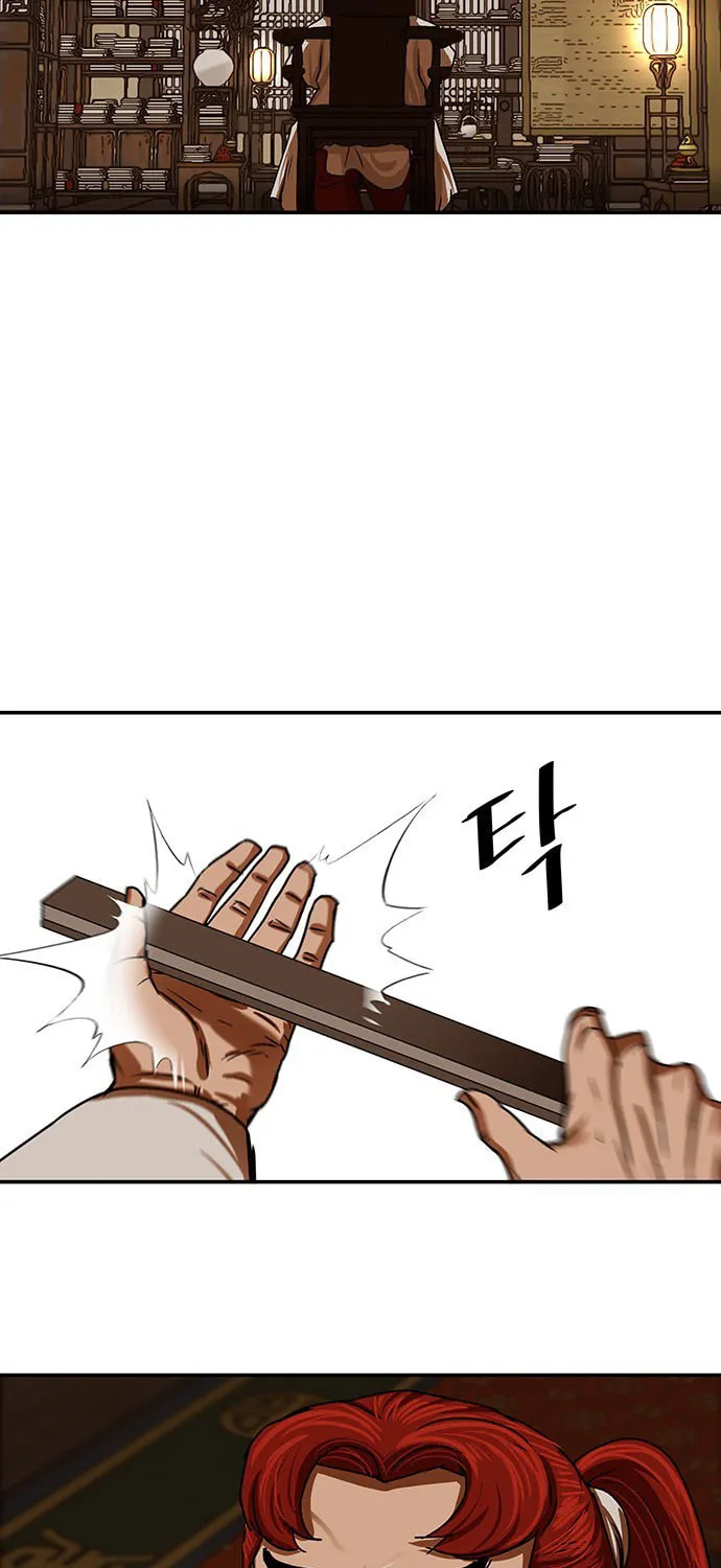 Escort Warrior Chapter 206 page 64 - 