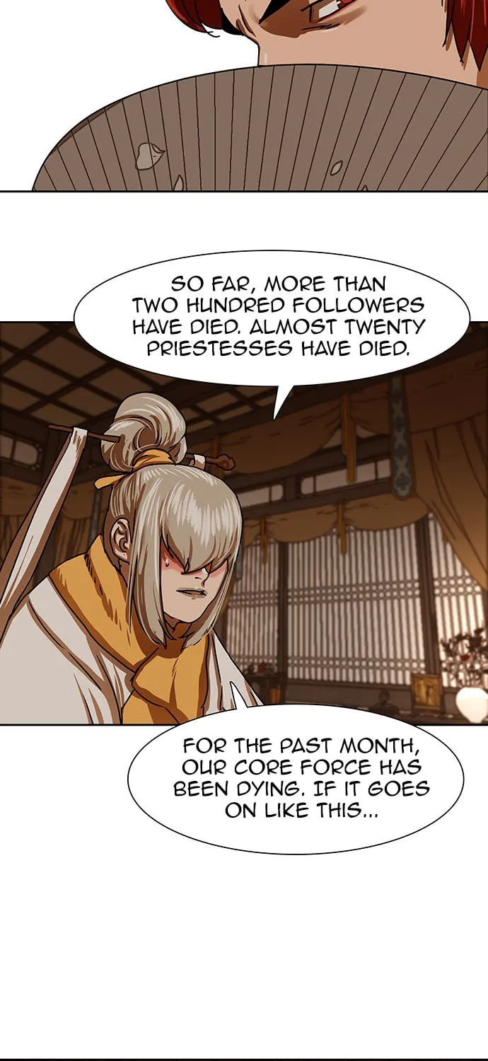 Escort Warrior Chapter 207 page 12 - 