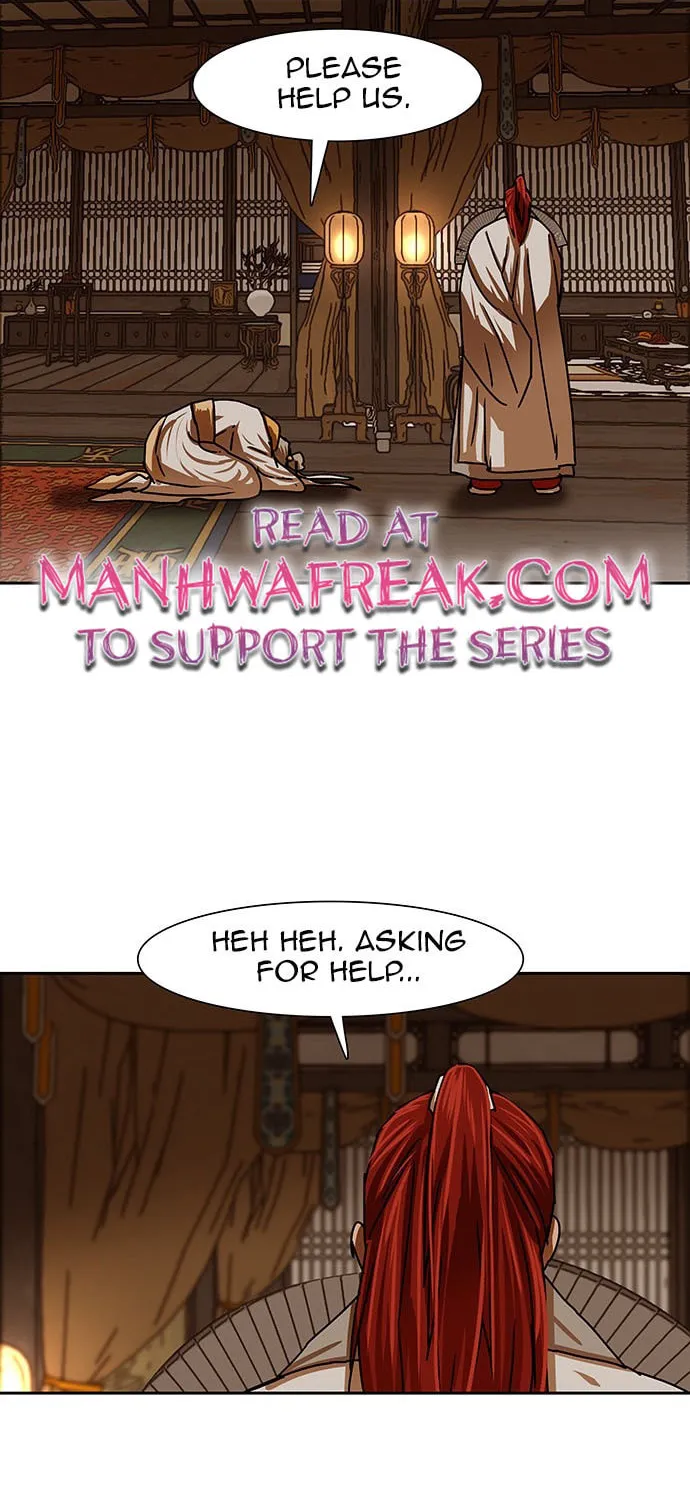 Escort Warrior Chapter 207 page 13 - 