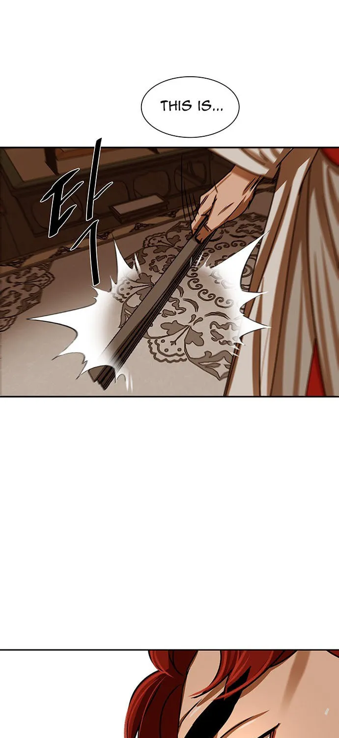 Escort Warrior Chapter 207 page 14 - 
