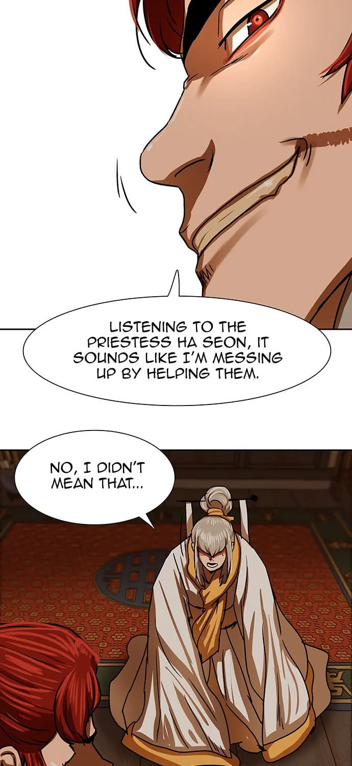 Escort Warrior Chapter 207 page 15 - 