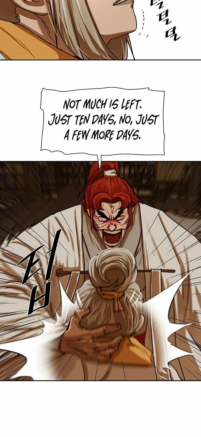 Escort Warrior Chapter 207 page 21 - 