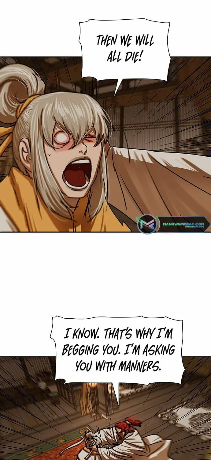 Escort Warrior Chapter 207 page 22 - 