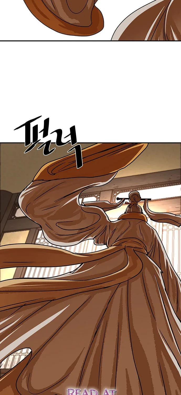 Escort Warrior Chapter 207 page 5 - 