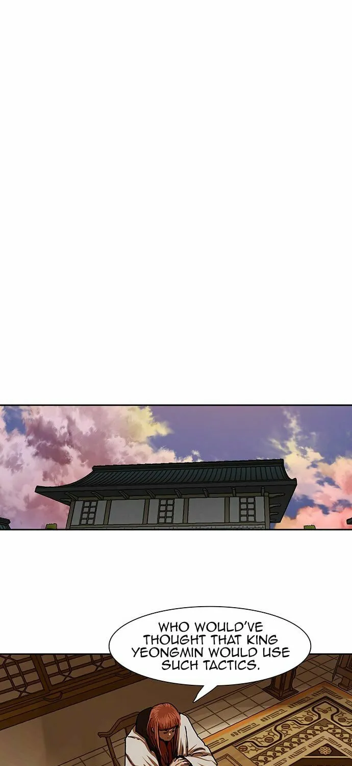 Escort Warrior Chapter 208 page 24 - 