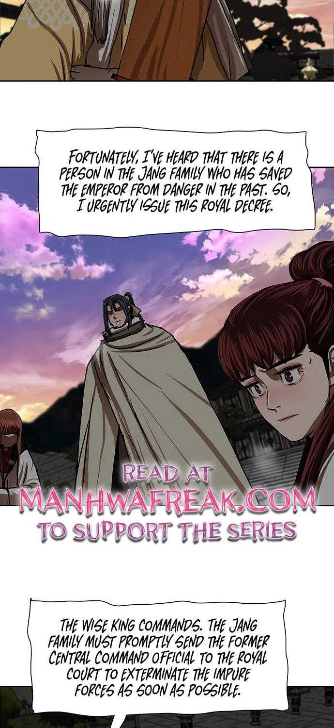 Escort Warrior Chapter 208 page 4 - 