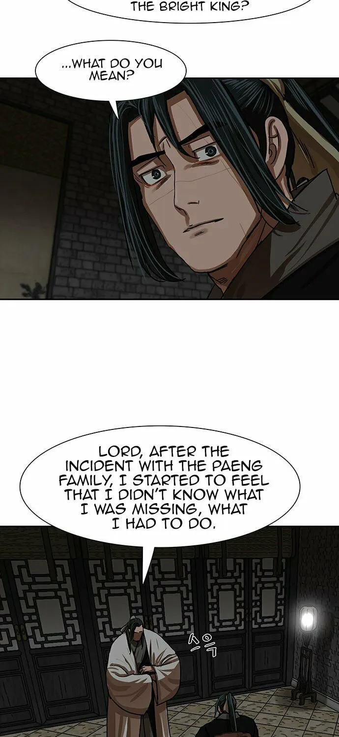 Escort Warrior Chapter 208 page 56 - 