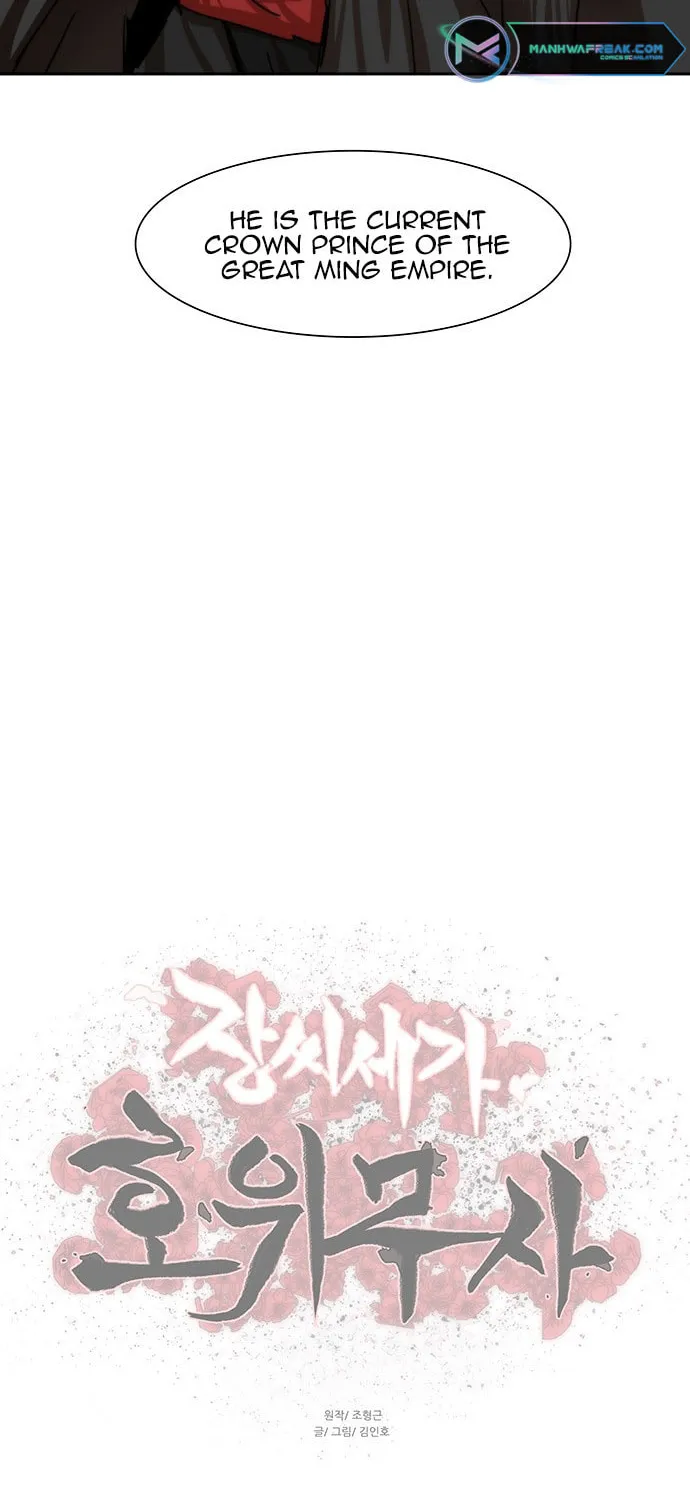 Escort Warrior Chapter 208 page 66 - 