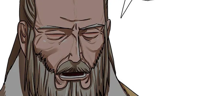 Escort Warrior Chapter 208 page 9 - 
