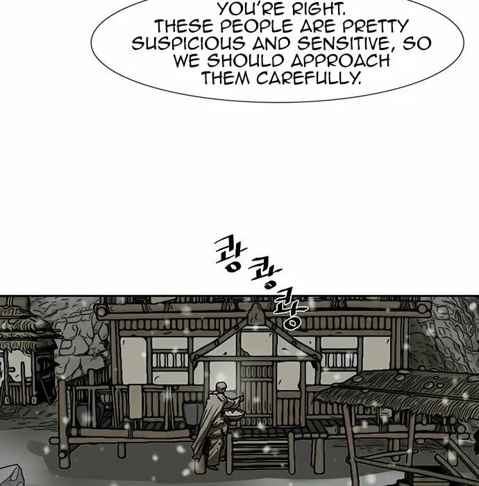 Escort Warrior Chapter 209 page 16 - 