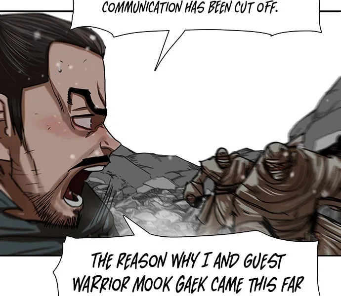 Escort Warrior Chapter 209 page 44 - 