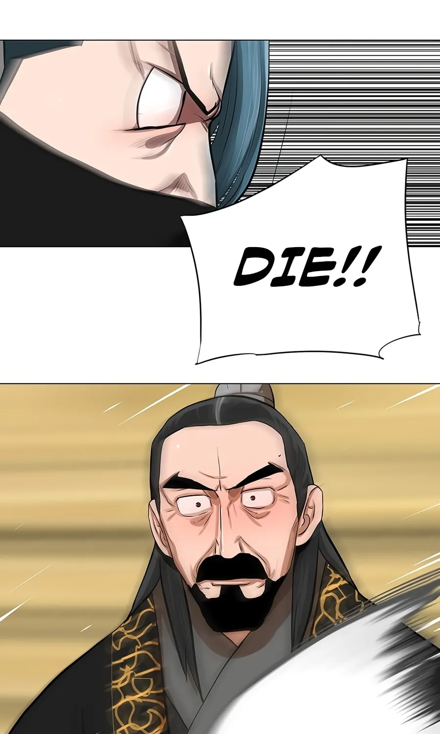 Read Escort Warrior chapter 21 image 2 on Lezhin