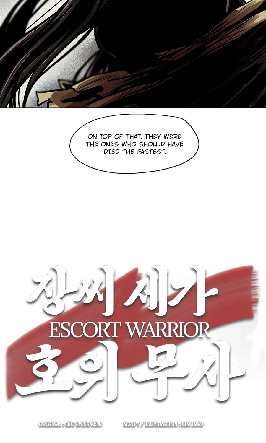 Read Escort Warrior chapter 21 image 65 on Lezhin