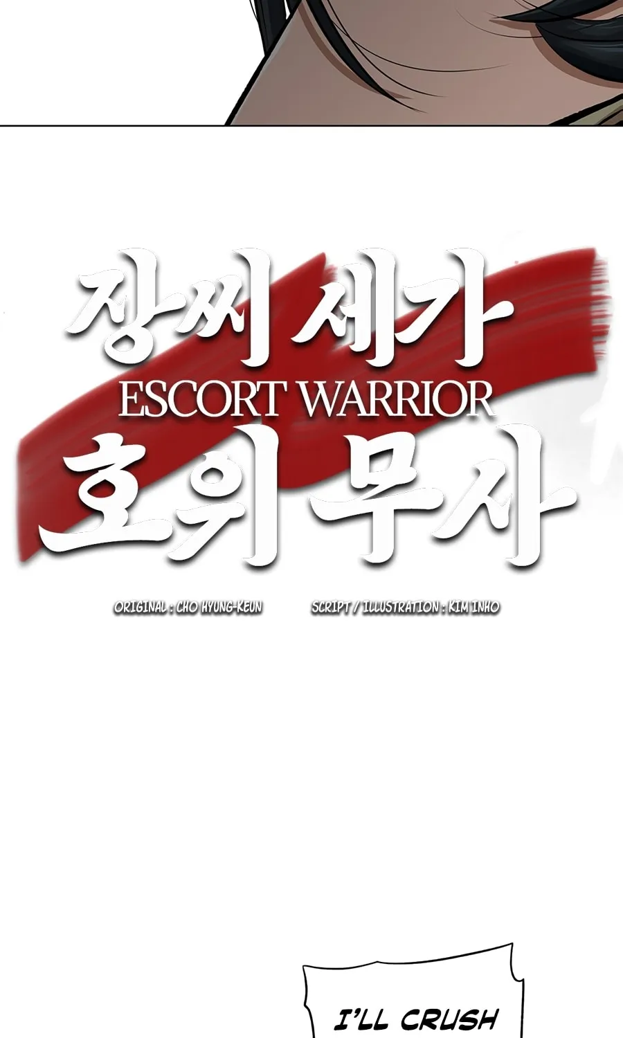 Read Escort Warrior chapter 21 image 9 on Lezhin