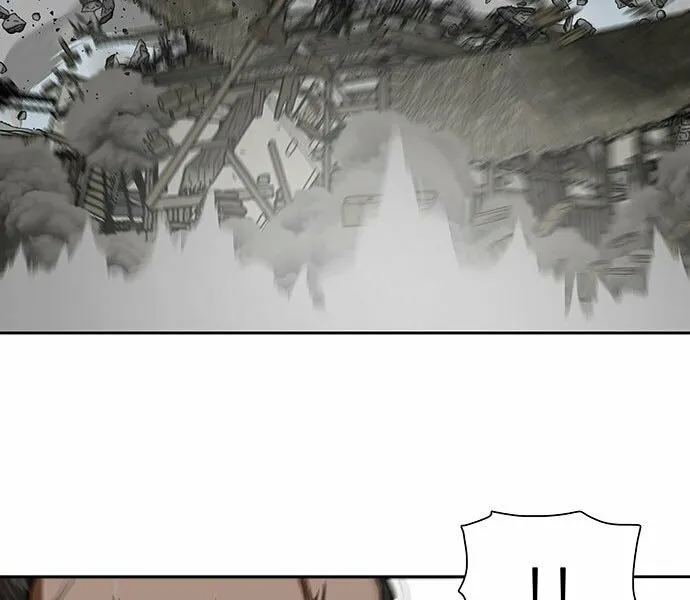 Escort Warrior Chapter 210 page 23 - 