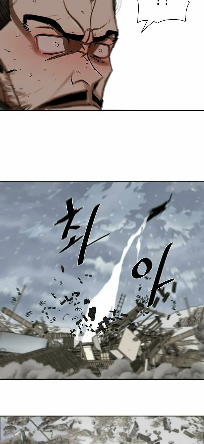 Escort Warrior Chapter 210 page 24 - 