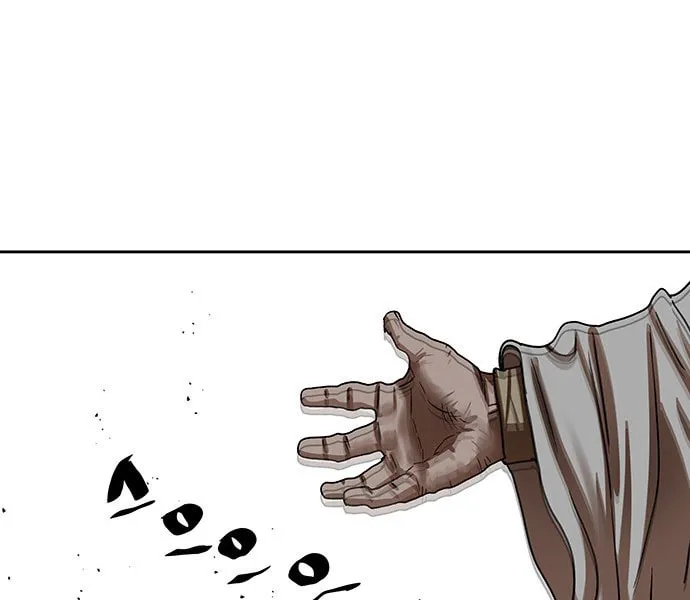 Escort Warrior Chapter 210 page 37 - 