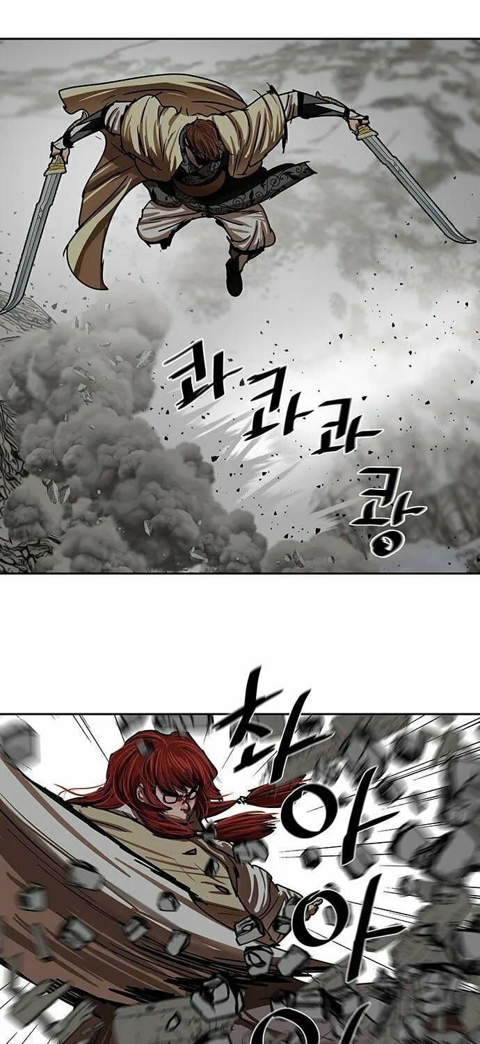 Escort Warrior Chapter 210 page 45 - 