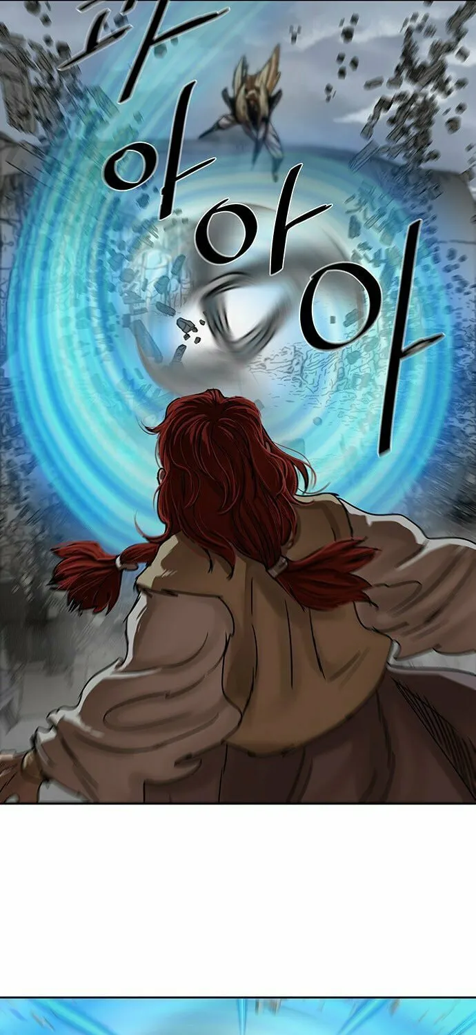 Escort Warrior Chapter 210 page 47 - 