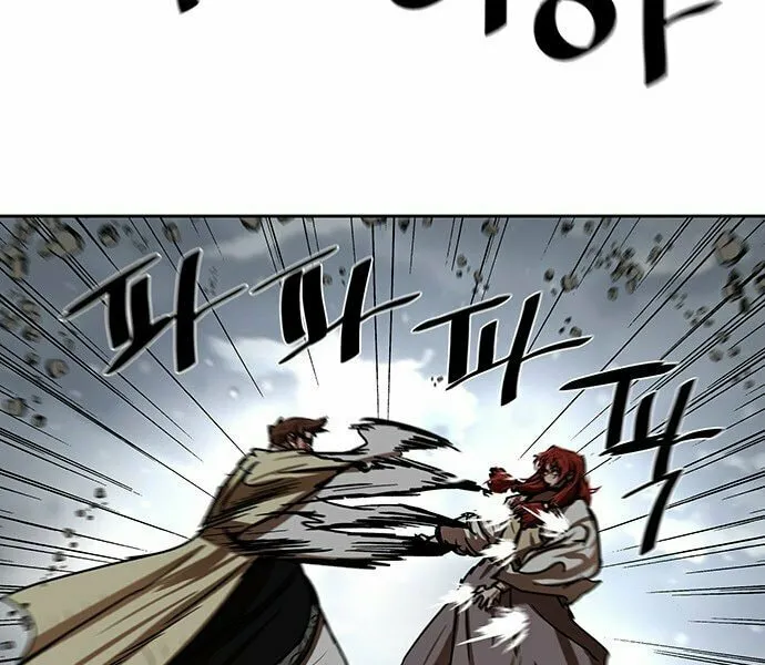 Escort Warrior Chapter 210 page 51 - 