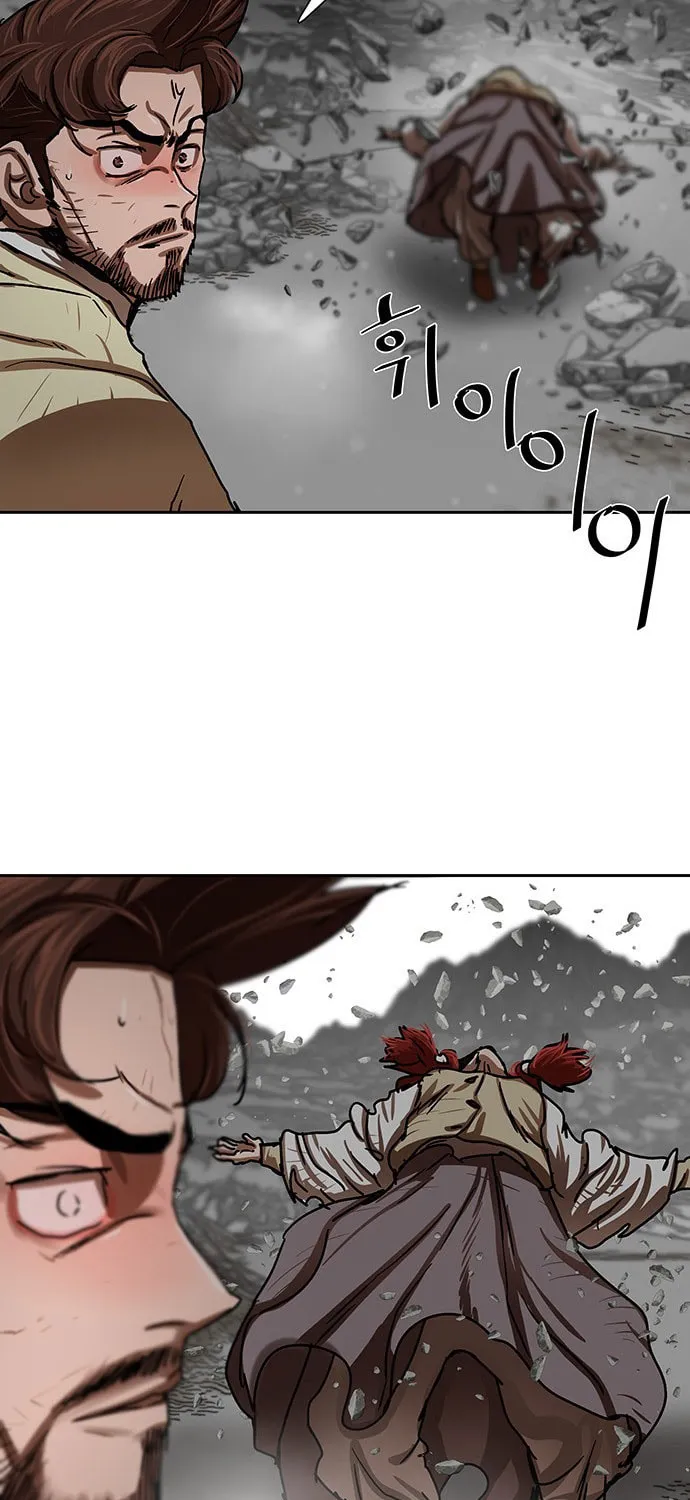 Escort Warrior Chapter 210 page 56 - 