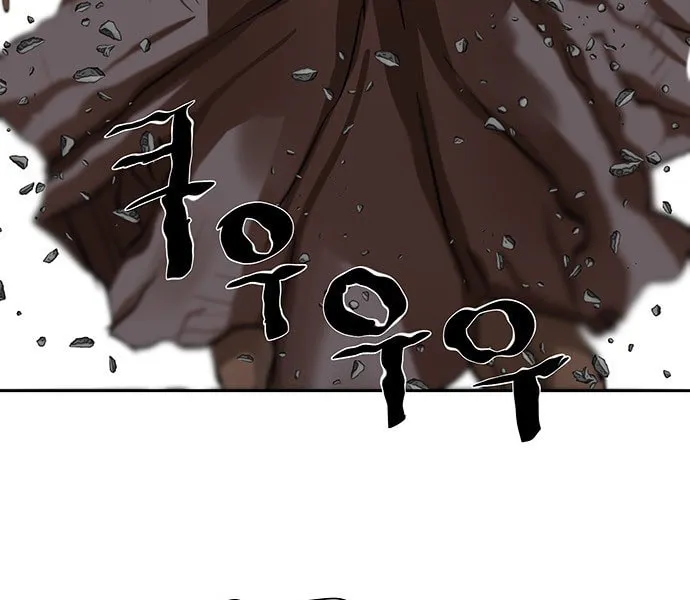 Escort Warrior Chapter 210 page 58 - 