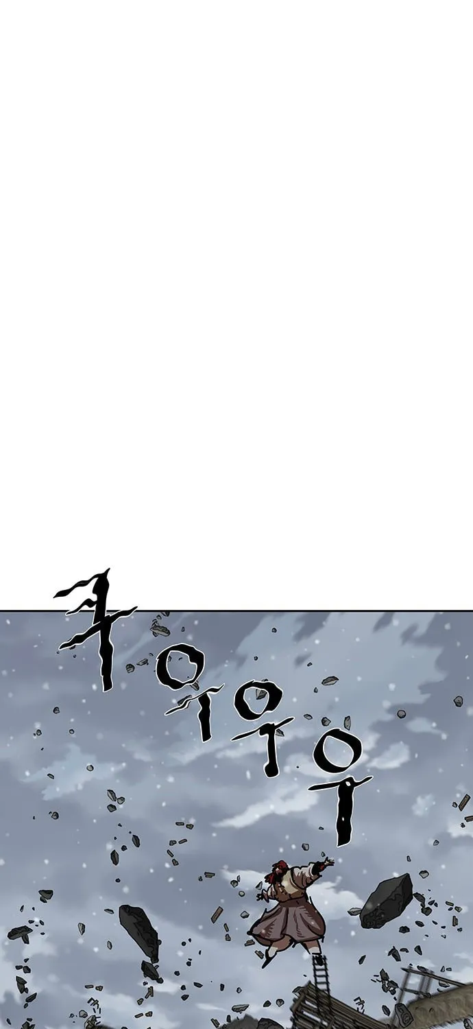 Escort Warrior Chapter 210 page 7 - 