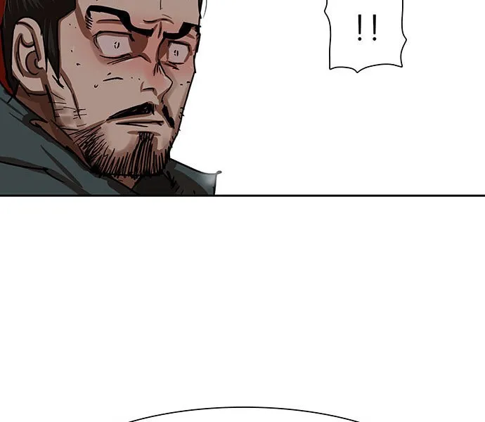 Escort Warrior Chapter 210 page 72 - 