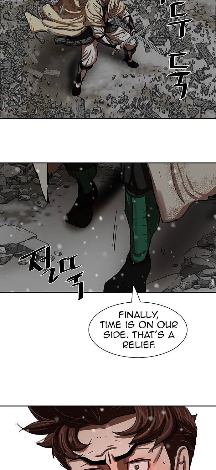 Escort Warrior Chapter 211 page 5 - 