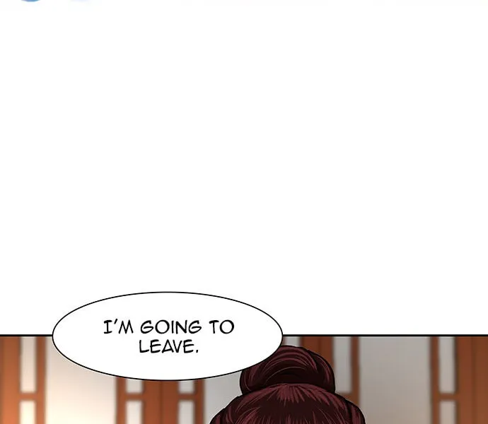 Escort Warrior Chapter 211 page 49 - 