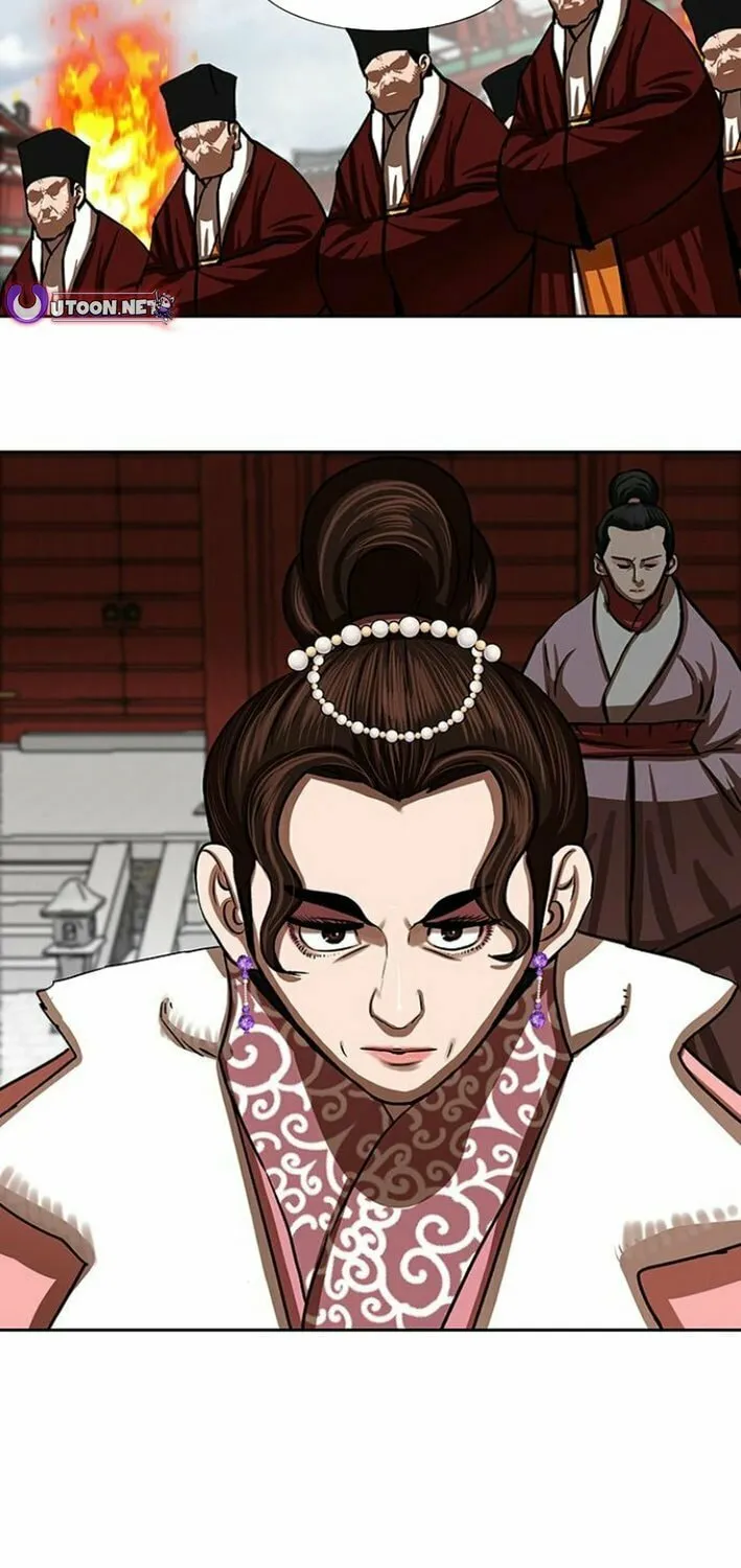 Escort Warrior Chapter 212 page 12 - 