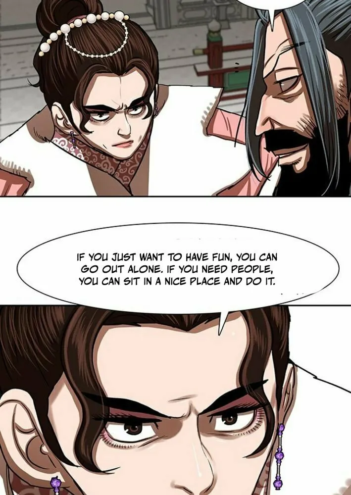 Escort Warrior Chapter 212 page 14 - 