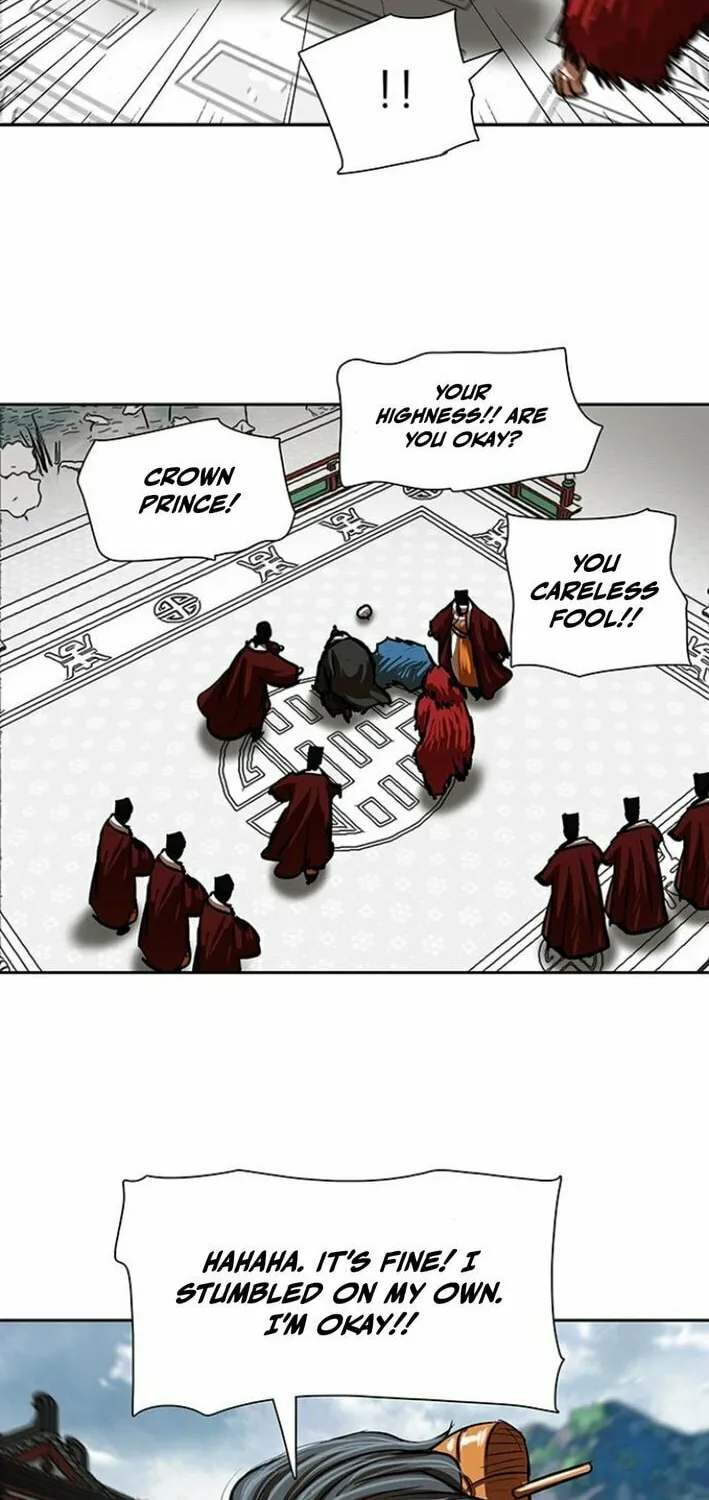 Escort Warrior Chapter 212 page 4 - 